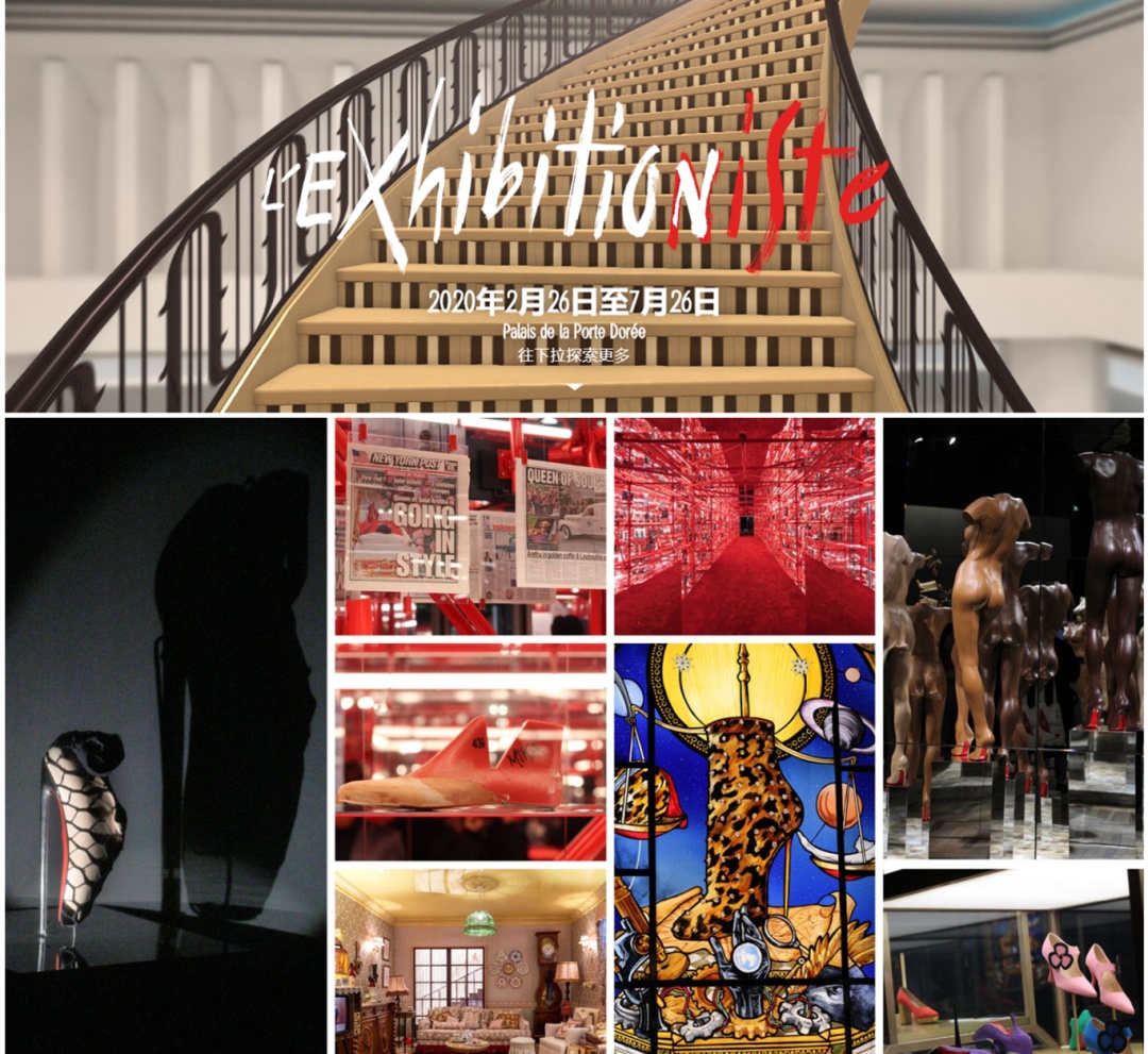 christianlouboutin童装,christianlouboutin天津店