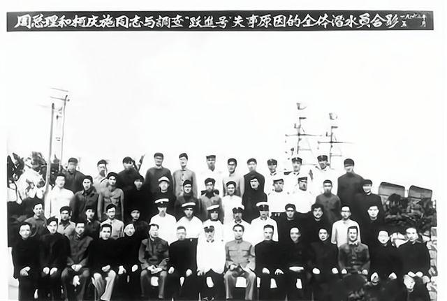 中国第一艘远洋巨轮沉海,中国东风号万吨巨轮结局如何