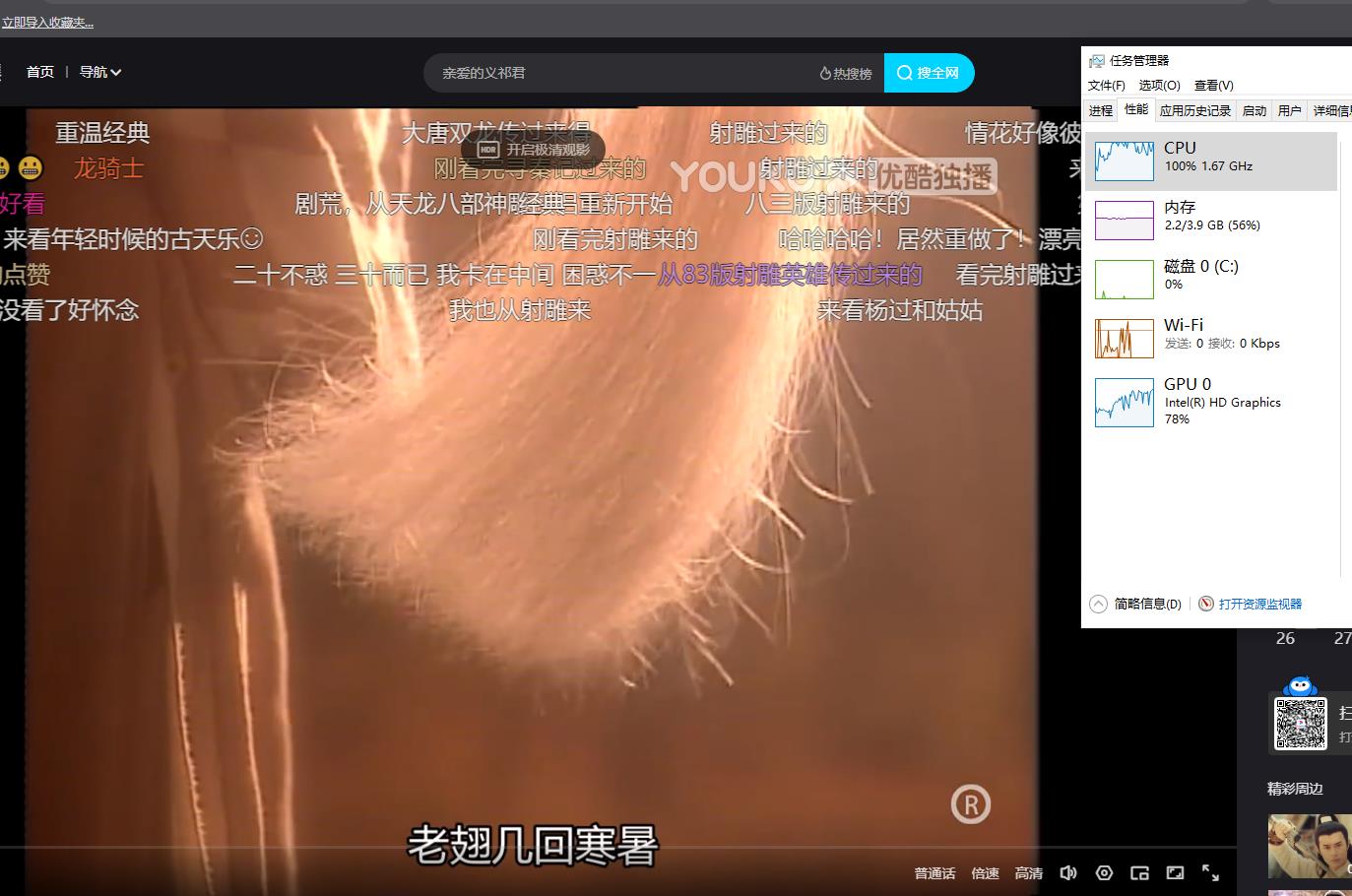 买键盘送平板,买键盘送箱子