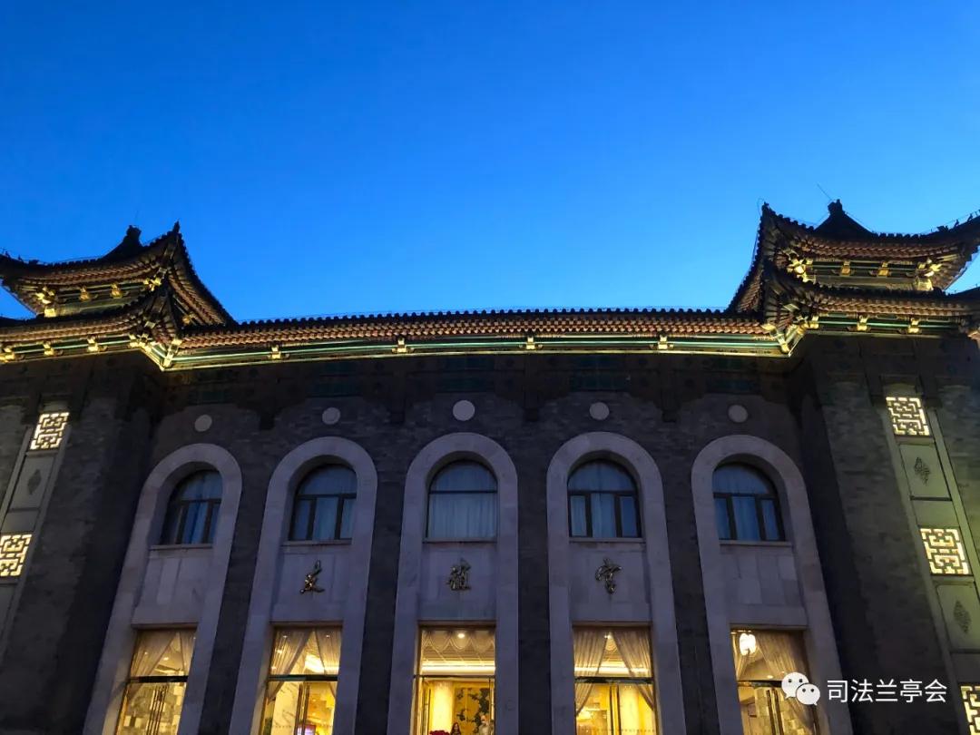 信息化|郭烁:网上法庭、庭审直播与电子签章的实践、问题与展望