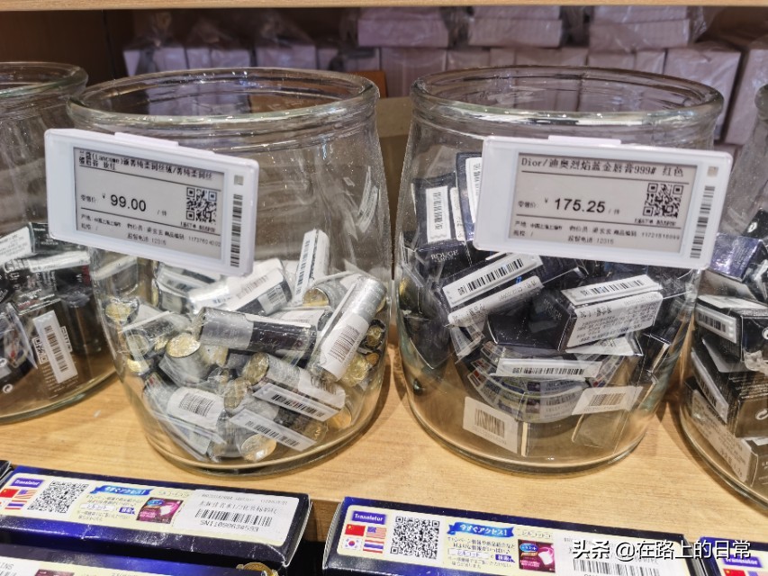 逛大牌美妆专柜,护肤大牌小样店