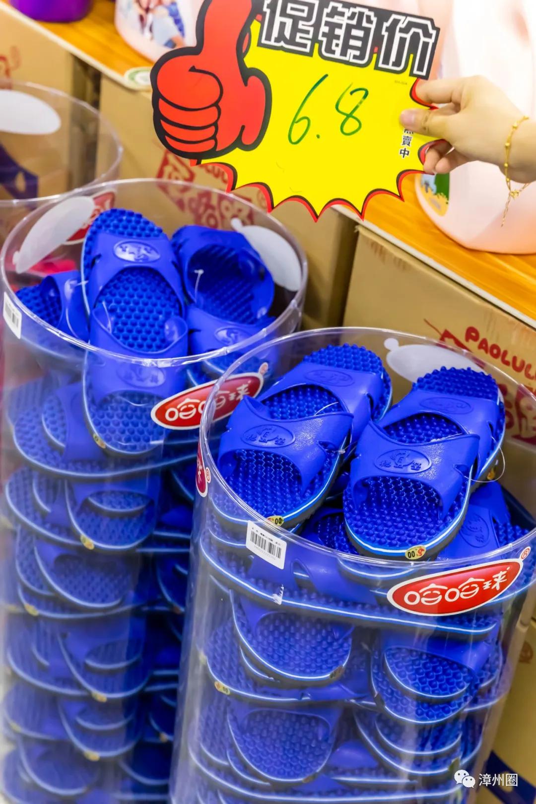 漳州地摊集市,漳州地摊街