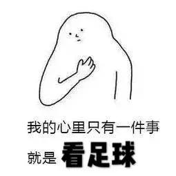 鹏城杯篮球赛视频,鹏城篮球赛