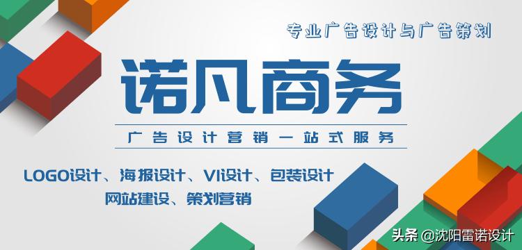 画册页眉小技巧是什么,画册页眉页脚排版距离多少