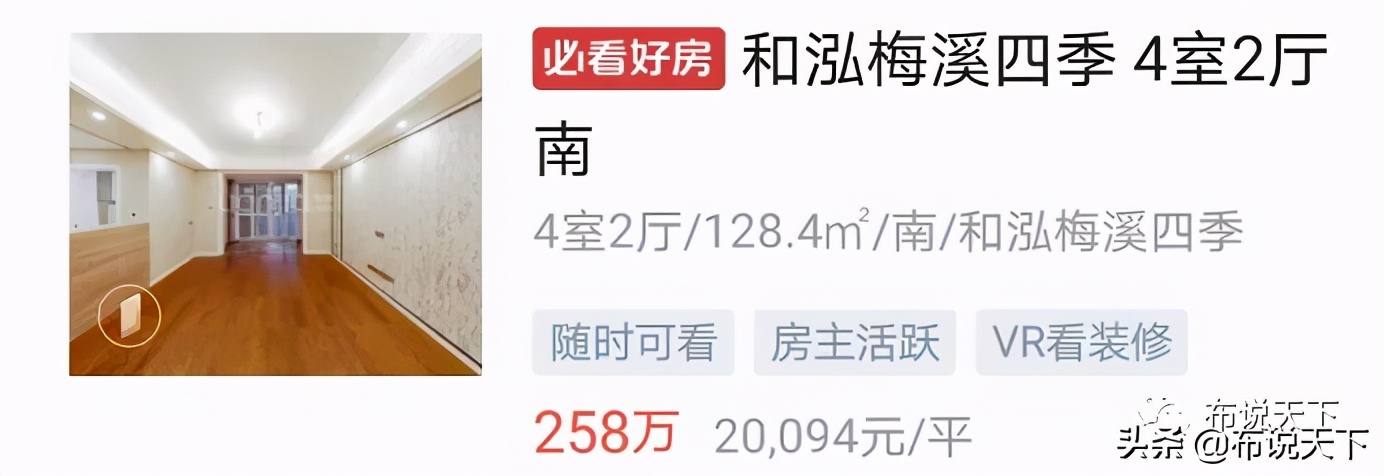 长沙民办初中和公办哪个好,长沙公办初中和民办初中的选择