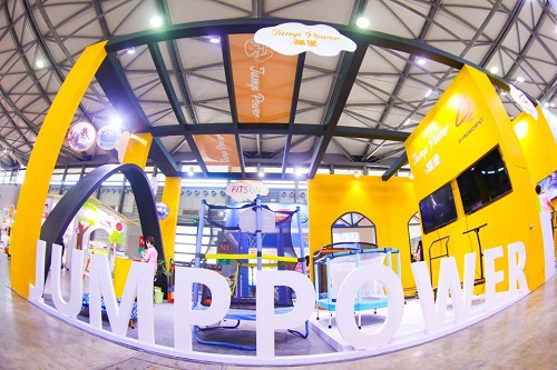 快乐童年蹦堡相伴JumpPower亮相2019CTE中国玩具展