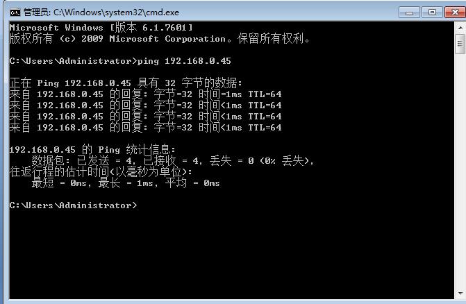 如何重新设置摄像头ip,如何快速修改摄像头的ip地址