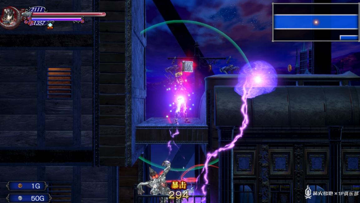 《赤痕：爆肝仪式》二周目刷子心得