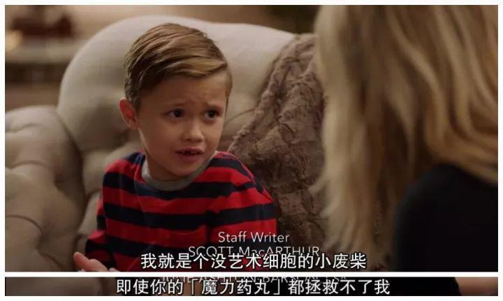 熊孩子终极治疗方法,治熊孩子的秘诀