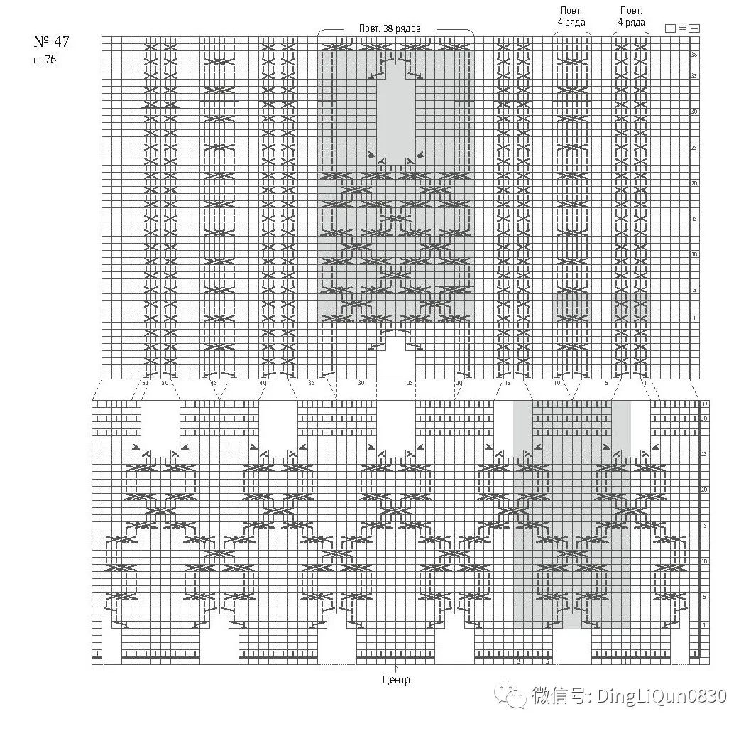 棒针花样500种图案图解,棒针织毛衣教程与图解成人