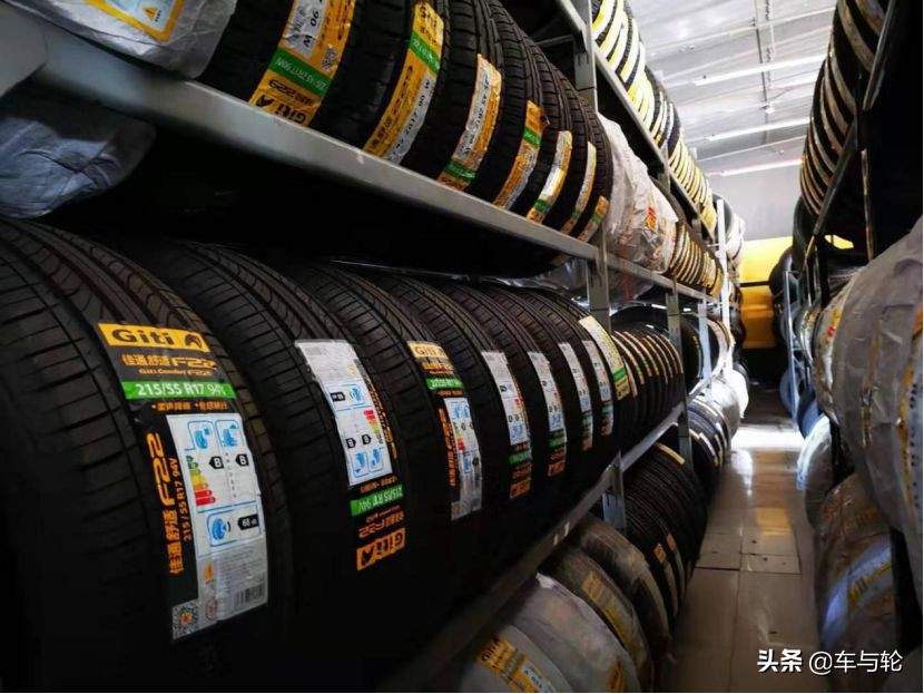 佳通轮胎朝阳轮胎哪个好,轮胎店选品牌
