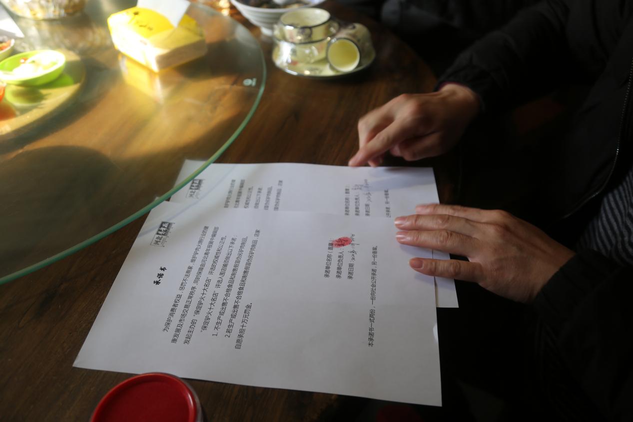 采访保定驴肉十大名店,保定驴肉十大名店