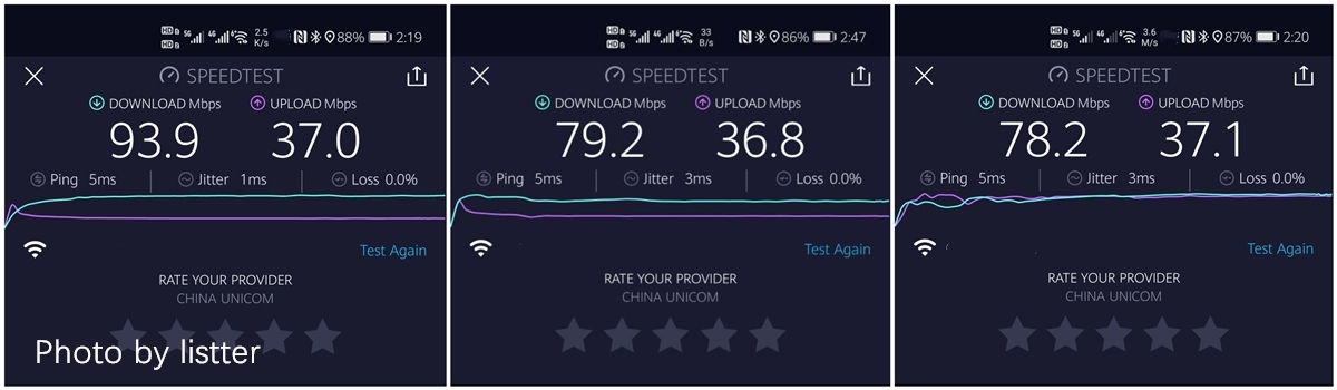 华为ax3凌霄版评测,华为ax3凌霄双核和高通双核谁好