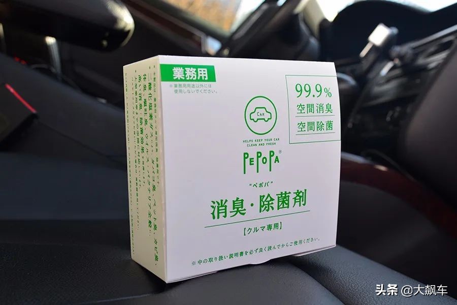 抗疫神器,车企助力疫情防控