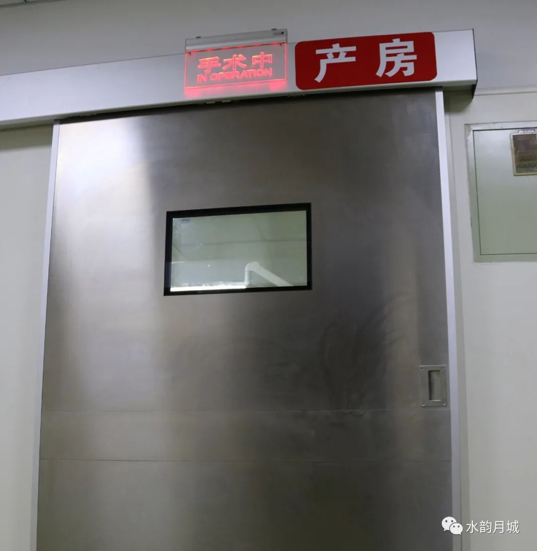 生死时速！江阴月城中医肝胆医院成功抢救母女生命