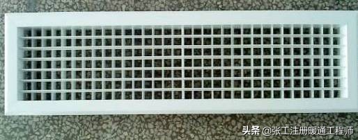 室内空调风口结露水的原因是什么,风口结露的原因和解决方法