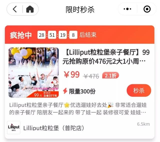 璺戣吙鏈嶅姟鍚屽煄鍒颁粯,鍚屽煄璺戣吙鏈嶅姟鍒颁粯