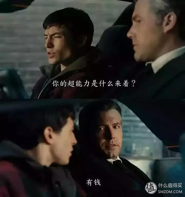 西数紫盘与海康威视监控盘的区别,西数紫盘华创