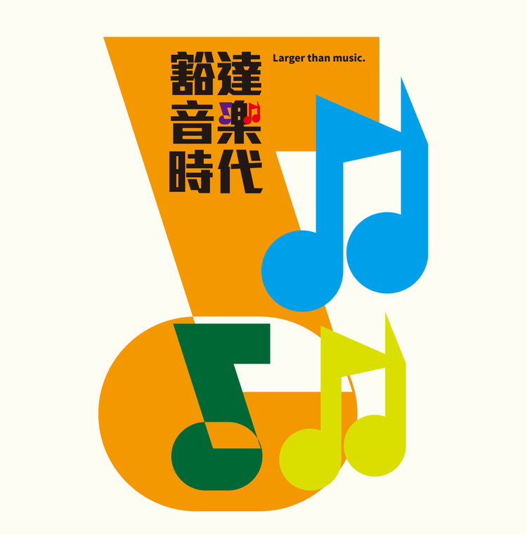 创造营华承妍首秀,创造营2020华承妍个人solo