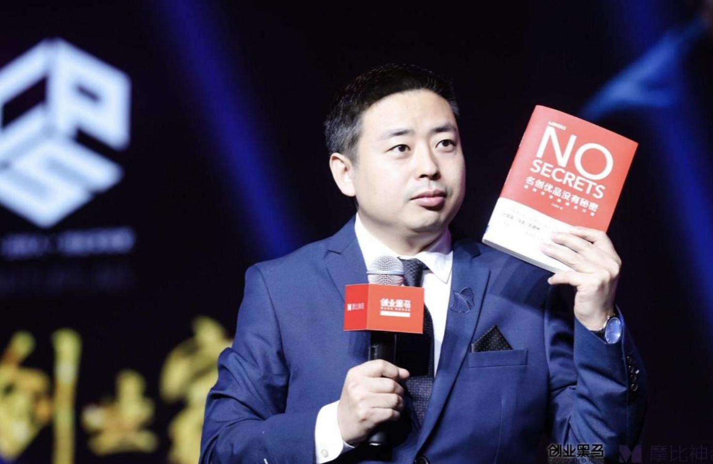 带领“十元店”走向世界，叶国富是谁？