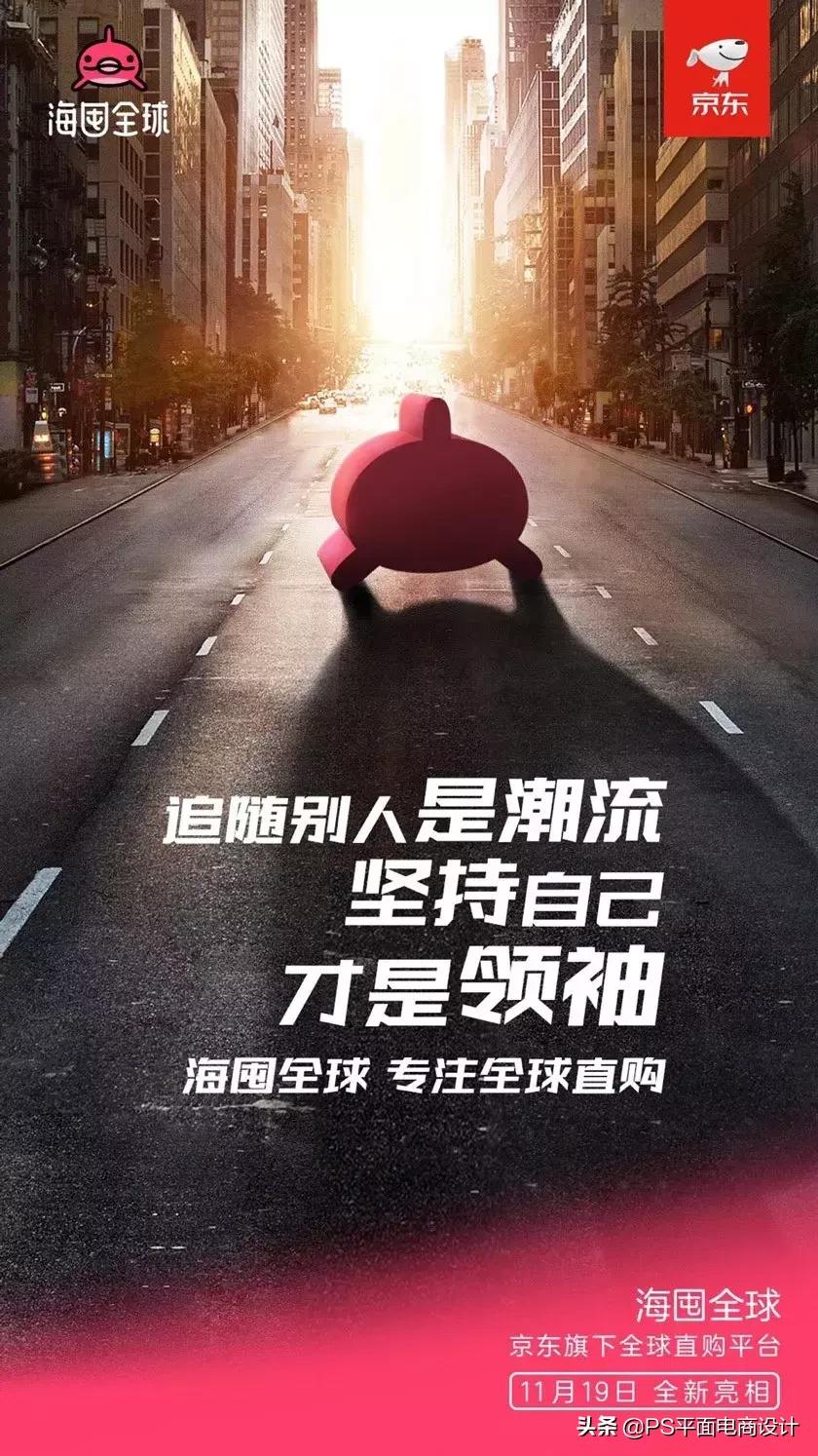 知名品牌logo的全新创意改造,盘点那些年更换logo的品牌