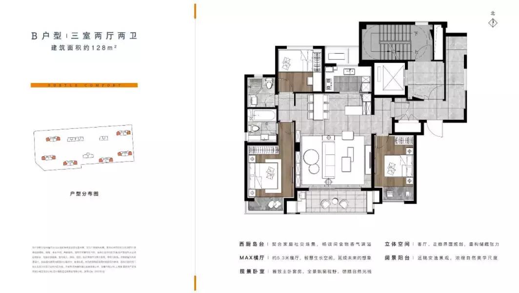 苏州市最新楼盘价格学区房,苏州最新楼盘降价信息