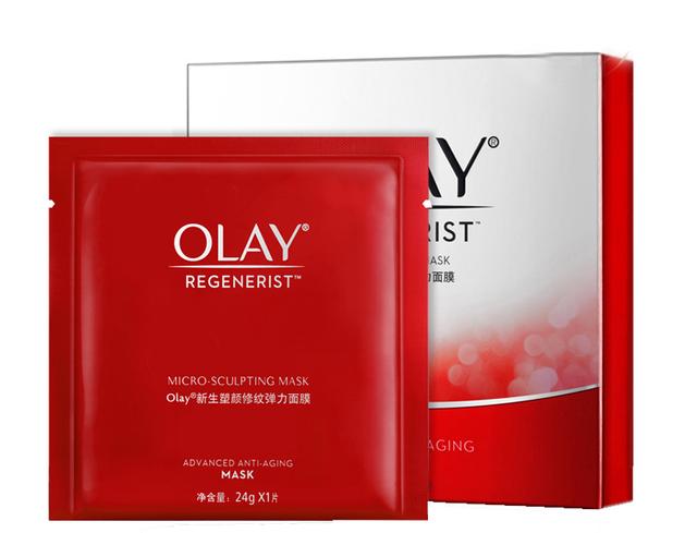 美白保湿面膜排行榜第一名推荐,美白保湿面膜排行榜10强第一名