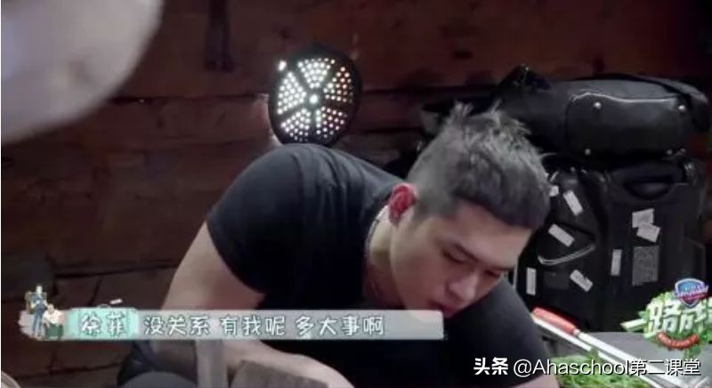 巨婴徐锦江的孩子,徐锦江高龄巨婴