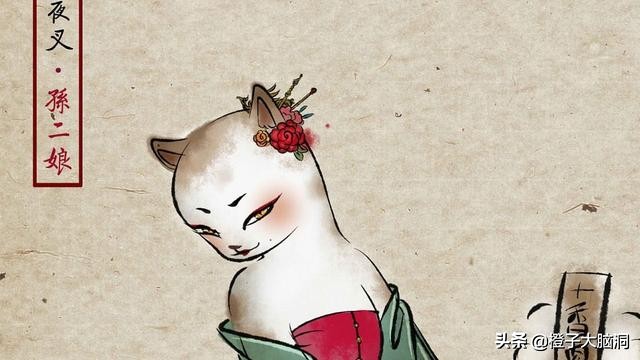 电视剧不敢演：武松咬了一嘴阴毛，才发现孙二娘的包子是人肉馅的