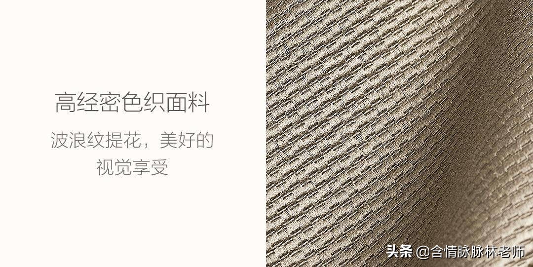 浜氶夯鑷劧娣辩潯搴婂灚娴嬭瘎,8h浜氶夯鑷劧娣辩潯搴婂灚璇勬祴