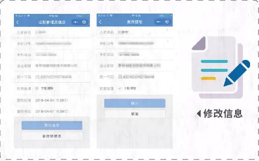 会计行业取消了哪个证书,会计证取消了要考什么