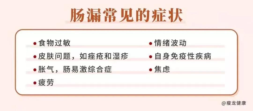 消化不太好吃点什么,消化能力不好吃什么改善