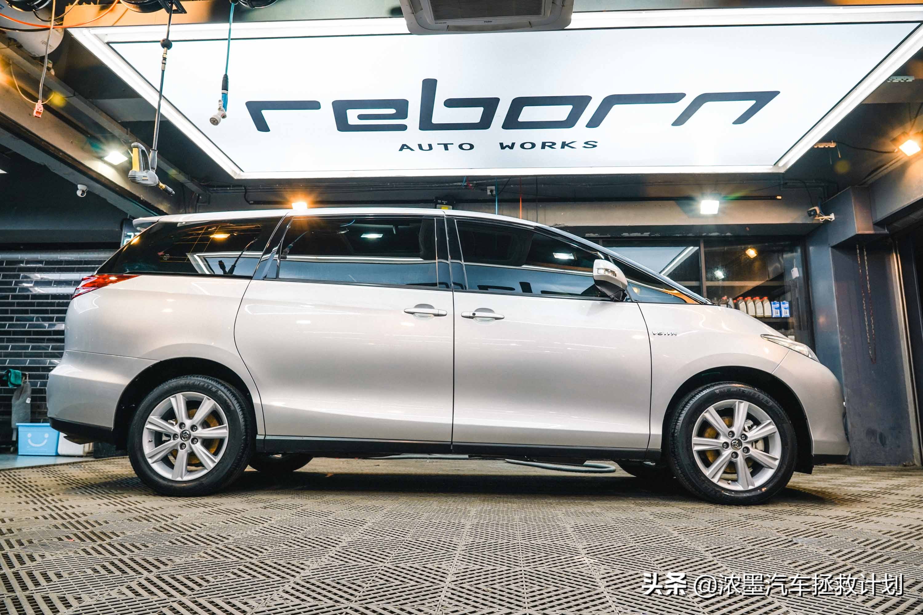 翻新整备修复丰田第一代普瑞维亚,一代情怀丰田普瑞维亚