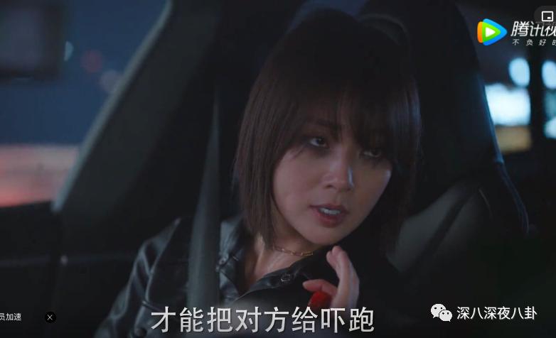 这波韭菜割得有点快,新一波韭菜又该熟了