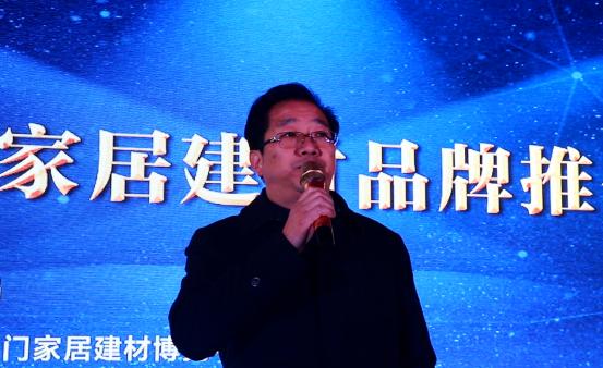 家居建材博览会推荐,建材家居展览会参展商