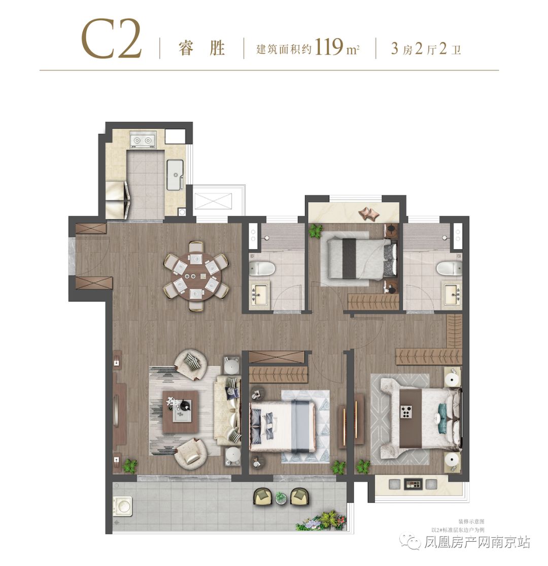 20幅地亮相！省妇幼、南师大、南师附中、宁芜铁路搬迁正式签约！