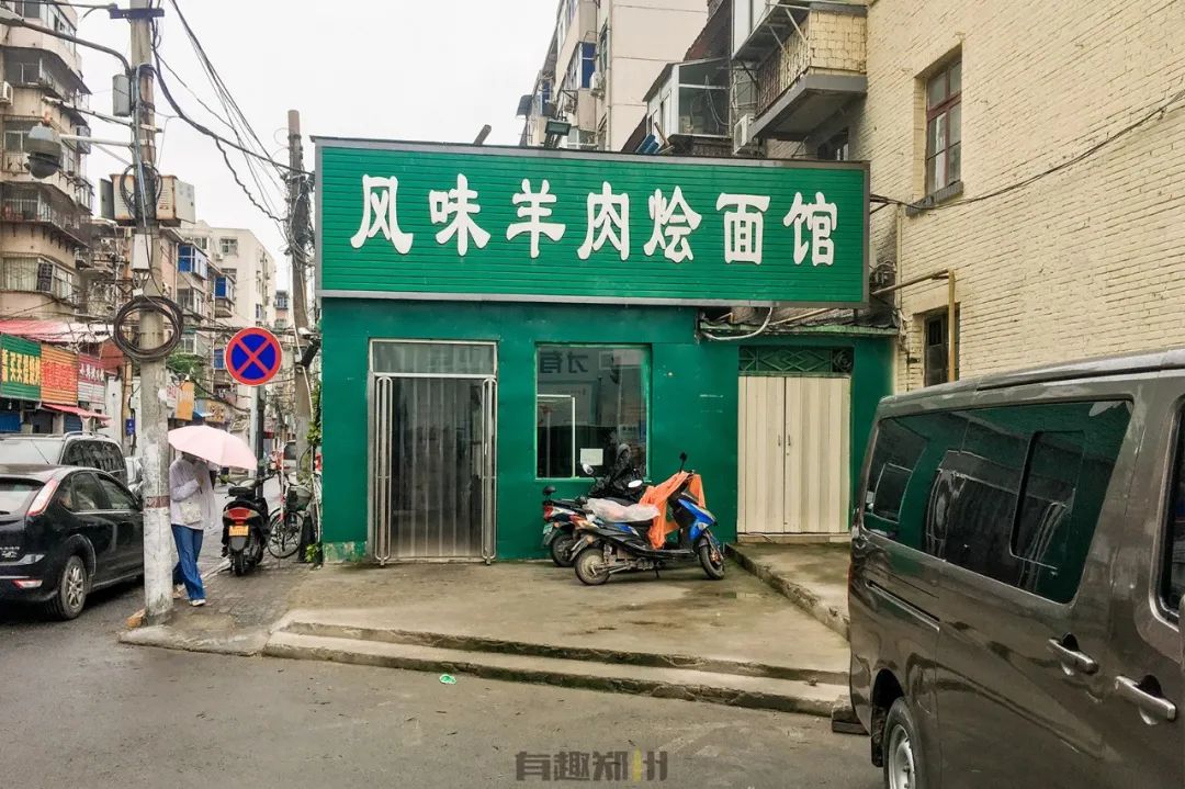 棉纺东路街道,棉纺东路到陇海路桐柏路