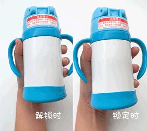 儿童印章印在杯子怎么洗,儿童印章用什么可以清洗掉