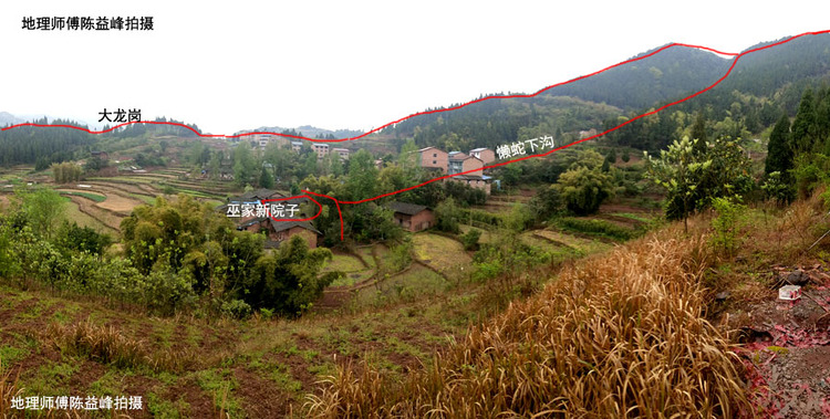 郭璞葬书全文白话详解,郭璞葬经