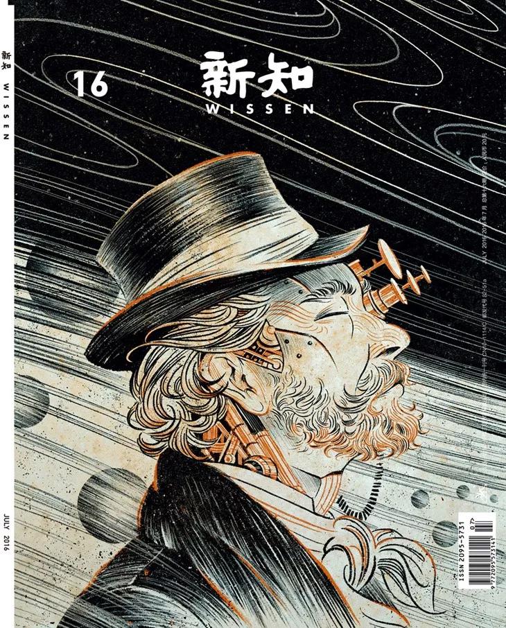 她画的这套《神秘博士》中国风系列，“美哭了”万千网友