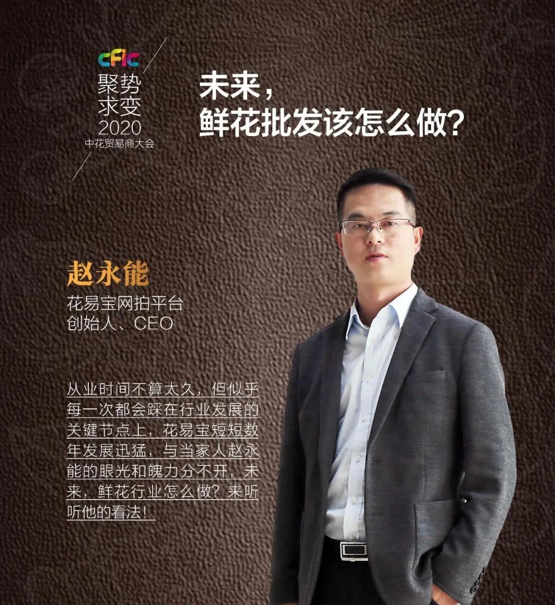 做鲜花批发怎么做活动吸引客户,鲜花批发生意如何找销售渠道