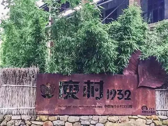 性价比极高的民宿推荐,民宿超推荐让你置身世外的感觉