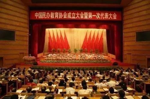 改革开放40年教育篇,改革开放40年教育实践
