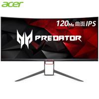 选购显示器需要注意的性能指标,显示器避坑指南色域