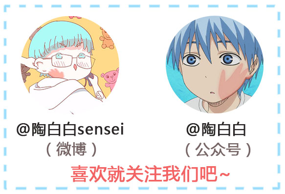 水逆期间12星座需要注意什么,水逆本周12星座运势攻略