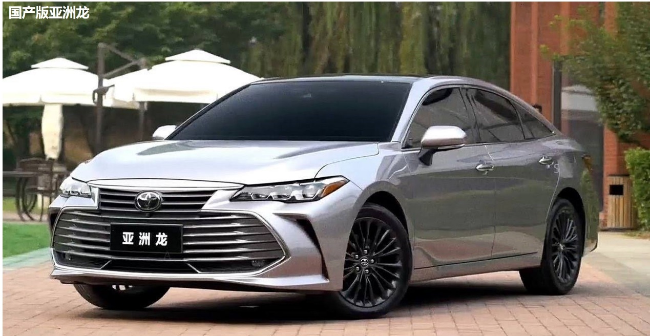 亚洲龙减配真实感受,国产后一定减配吗