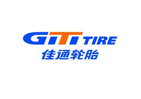 现在什么牌子的汽车轮胎好,什么品牌的汽车轮胎比较好