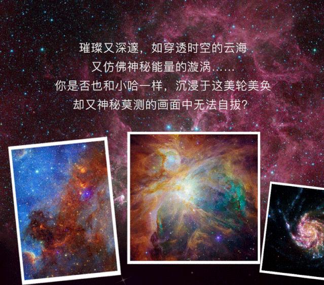 李现咏梅小陶虹,李现宋佳卡地亚