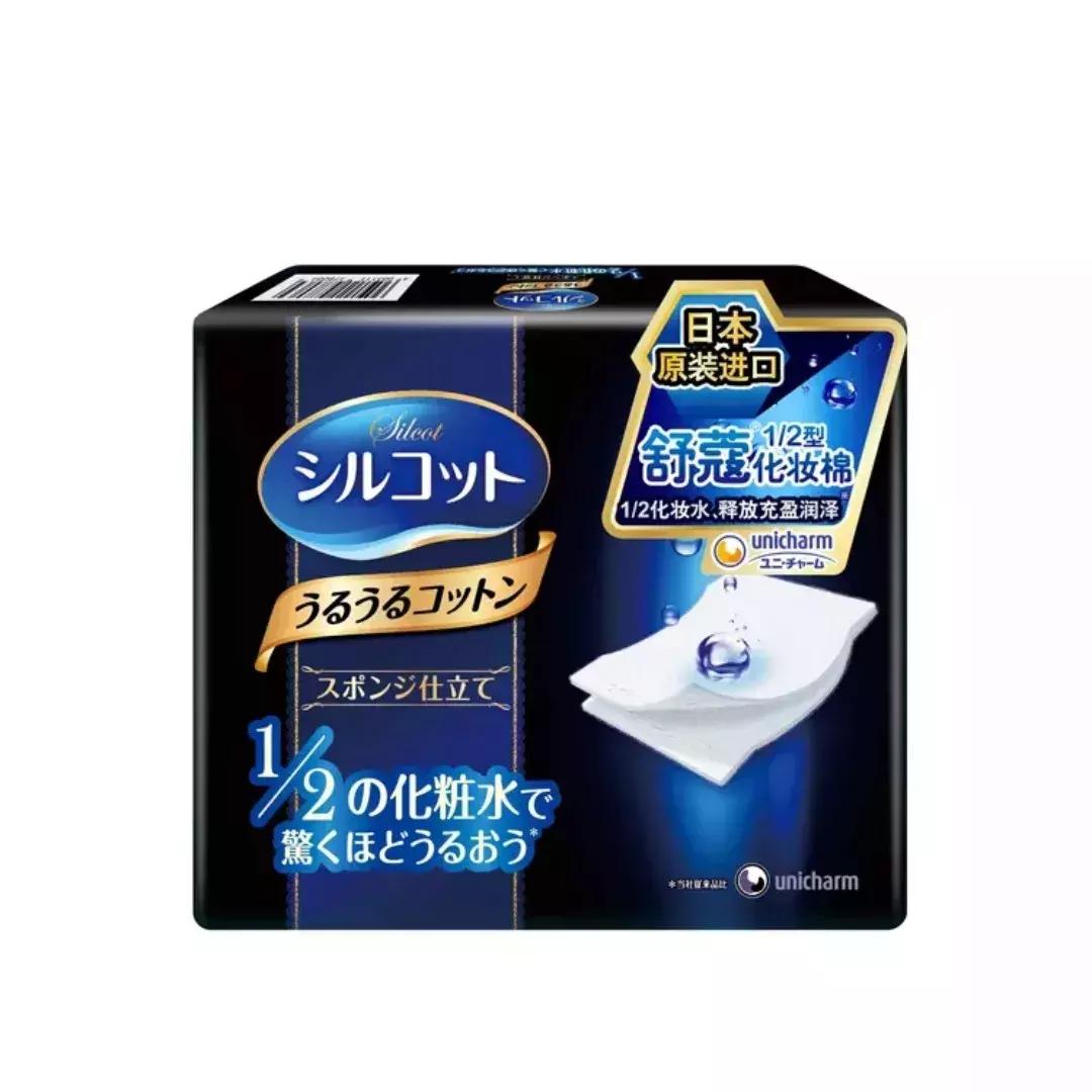 屈臣氏值得买的东西视频,屈臣氏真正值得买的东西