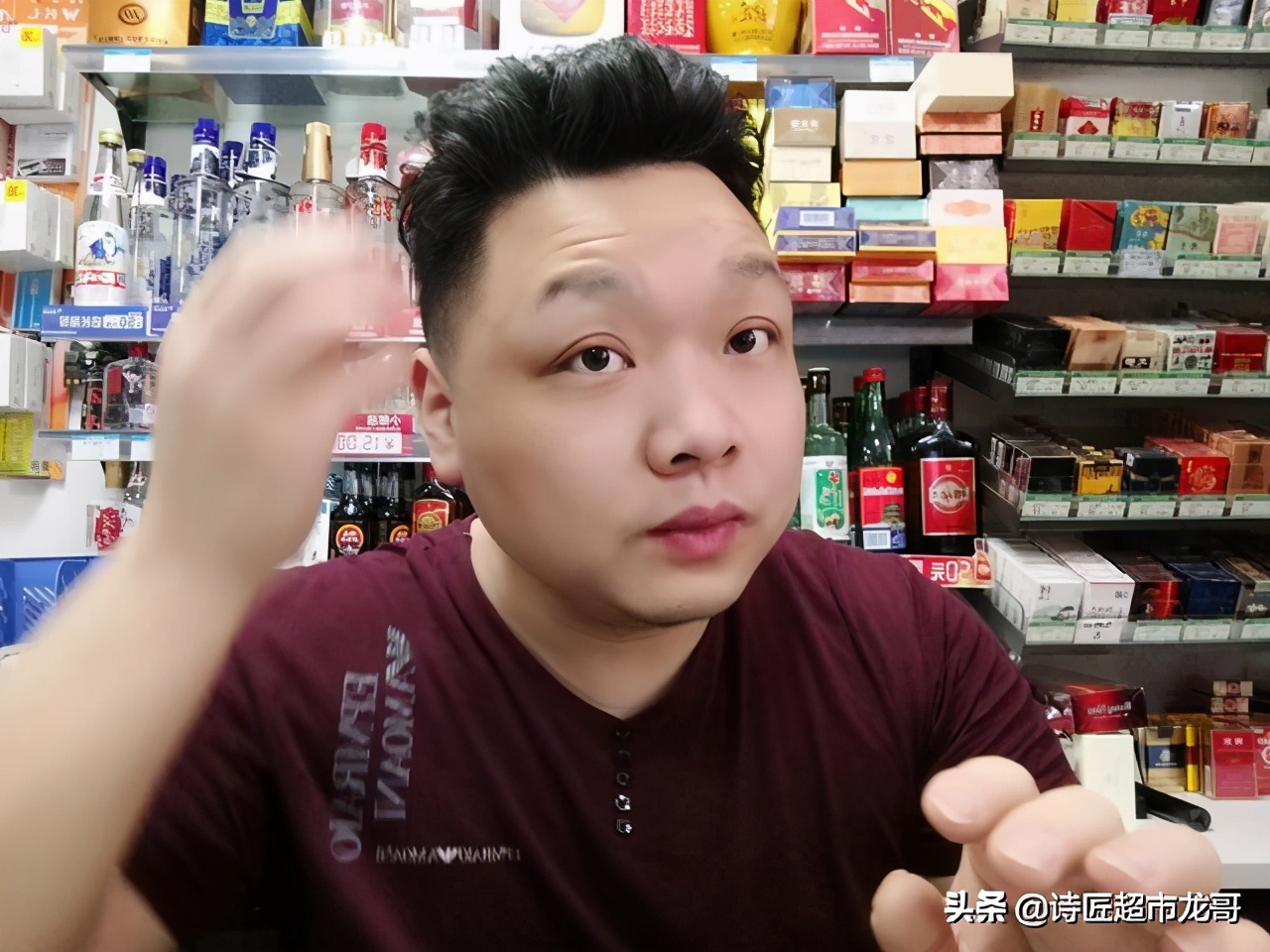 便利店加盟还是自营,开便利店是加盟好还是自营好